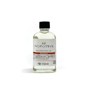 NTJx pt GplI yCeBO IC 55mlV[YB nt n Ƃ y`OIC