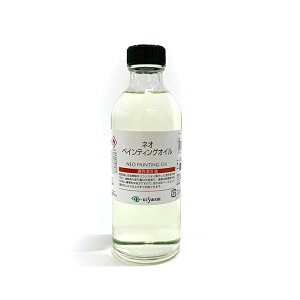 NTJx pt GplIyCeBOIC 250mlV[YB nt n Ƃ