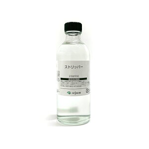 NTJx pt GpXgbp[ i܁j 250mlV[YC nt n Ƃ