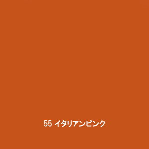 NTJx e G X^_[hICJ[ 170mli30j PF55 C^AsN