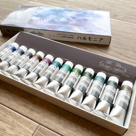 【 メール便送料無料 】クサカベ ハルモニア グラニュレーション カラー 12色セット透明 水彩絵具