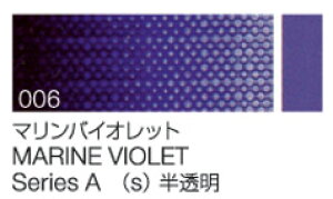 NTJxG@PF006 }oCIbg6`[u(20ml)V[YA