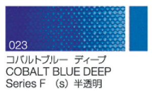 NTJxG@PF023 Rogu[ fB[v6`[u(20ml)V[YF