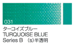 NTJxG@PF031 ^[RCYu[9`[u(40ml)V[YC