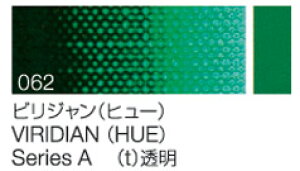 NTJxG@PF062 rW iq[j 6`[u(20ml)V[YA