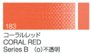 NTJxG@PF183 R[bh9`[u(40ml)V[YB