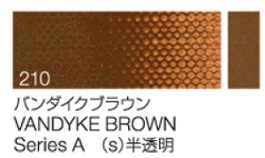 �N�T�J�x���G��@�P�F210 �o���_�C�N�u���E��6���`���[�u(20ml)�V���[�YA