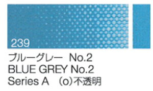 NTJxG@PF239 u[O[ No.26`[u(20ml)V[YA