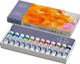 【 メール便送料無料 】クサカベ ハルモニア プラス グラニュレーション カラー 12色セット透明 水彩絵具