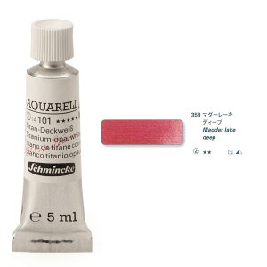 y񂹕izSchmincke(V~P)z_ʊG@5ml`[u358 }_[[LfB[v