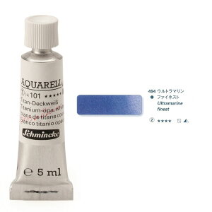 y񂹕izSchmincke(V~P)z_ʊG@5ml`[u494 Eg}t@ClXg