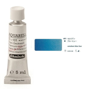 y񂹕izSchmincke(V~P)z_ʊG@5ml`[u481 ZAu[q[iZAu[g[j