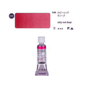 y񂹕izSchmincke(V~P)z_ʊG@5ml`[u346@r[bhfB[v