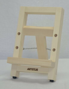 y񂹕izAe[W tbg C[[miniminiminii~j~j~jj ؐ^Cv