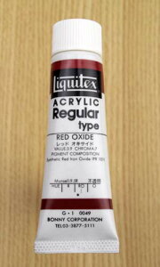 LebNX@M[^CvPF@20ml0049bhILTCh