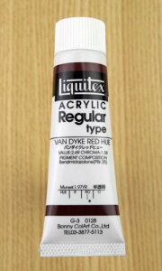 ���L�e�b�N�X�@���M�����[�^�C�v�P�F�@20ml0128�o���_�C�N���b�h�q���[