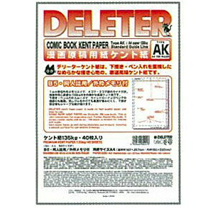 f[^[@挴epA4 lB5{p@AK^Cv Pg135kgy񂹁z