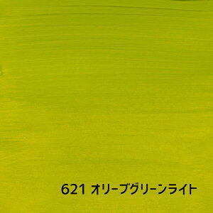 ANG PF o 120ml AXe_ ANbNJ[ 619E675E621E622E623