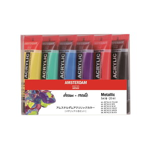 新色お試しセット!アムステルダム アクリリックカラー メタリックカラー パステルカラー 6色セット 20mlAMSTERDAM 絵の具 アクリル絵具
