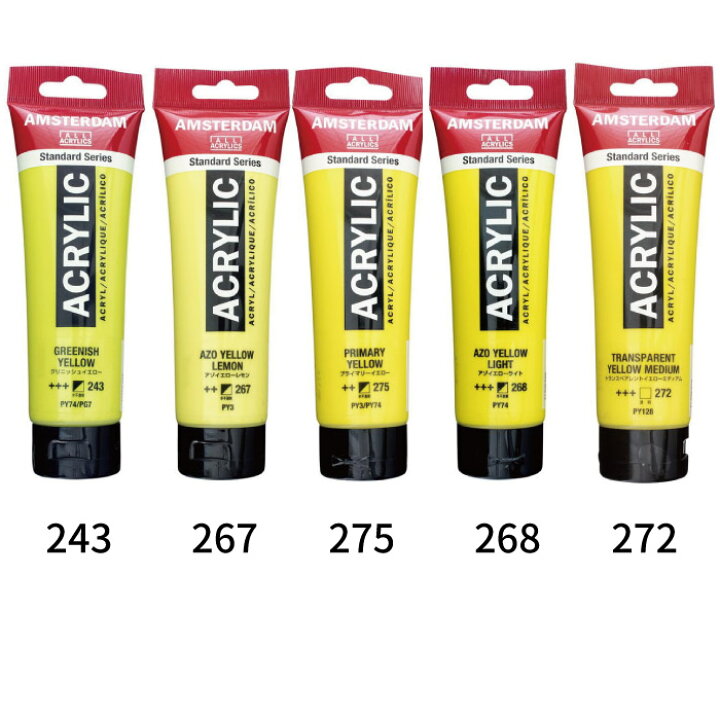 楽天市場】アクリル絵具 単色 バラ売り 120ml アムステルダム 
