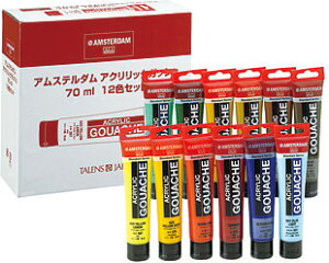 AXe _ANbN KbV70ml `[u 12FZbgB ANG̋AN KbV s ^[X