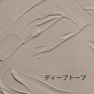 G̉nނ͂A ͌^AWI} ɂxgy[Xg 250ml^[X A[gNGCV