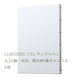 yz֗ F4 5 ZbgNT LoX AD 100 LoX ʁEAN p G