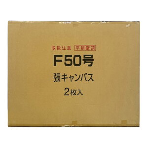 y[J[iz LoX  AN p TCY F50 P50 M50  TCY 2gNT AD 100 p Gp ANp LpX ˖ؘg wZ p G拳