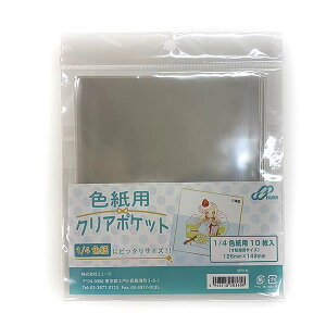 y[OKz~[Y@FpNA|Pbg1/4FETCY10