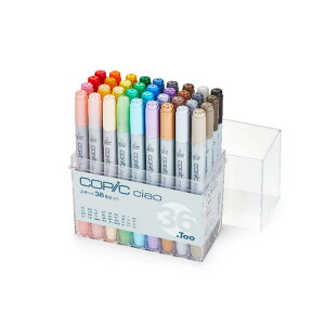 画材 36色セット コピックの人気商品 通販 価格比較 価格 Com