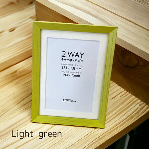 Lrl ɂ |XgJ[h ɂ Iׂ 2WAY ^Cvu M^ LrlTCYi181×131mmjtHgt[ z Lrl ͂