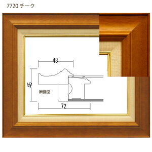 ʊz F15 m7720n`[N^uEANdlyszywszGp z