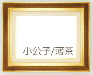 yzz@Gp@ʊzuɁuqvF15TCYJ[F//