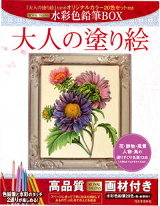 A[gZs[A`XgXɍlĆwl̓hGxʐFMBOX