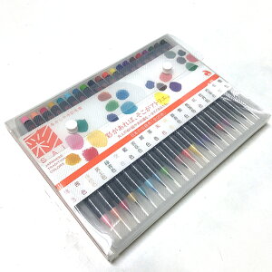 y[OKzG莆ACXgAʉ悪g߂ɁI@ʖѕMyʁz20FZbg