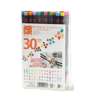 �G�莆�A�C���X�g�A���ʉ悪���g�߂ɁI��������@���ʖѕM�y�ʁz30�F�Z�b�g