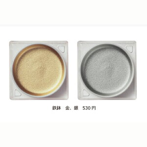 ySz{AG莆p̒ԊG@gˁ@{G@ʁiSj@PF(o)@EF