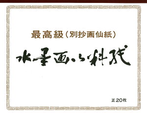 G莆AnɁIaXPb`@F10TCYnp