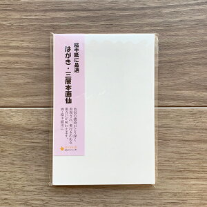 y[OKz̘a G莆p |XgJ[h Ow{ nKL 10