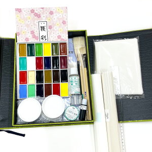 【送料無料】【お取り寄せ品】線から描く 塗り絵・楽しむ 模写 シリーズ彩具箱入り 吉祥 角顔彩・筆が入った、日本画 模写 スペシャルセット贈り物にも最適!!