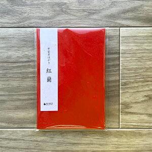 Ԃ  |XgJ[hg 10 ͂ { 历