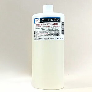 �y�����񂹕i�z�A�[�g���W�� 1000ml�������p GAO ART MATERIALS