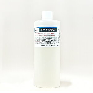 y񂹕izA[gW 500mlp GAO ART MATERIALS