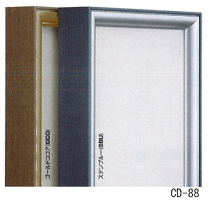 楽天市場】仮縁 30号の通販