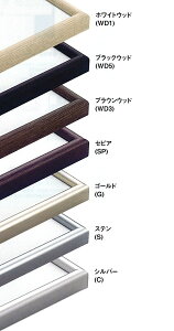 fbTEʁEʐ^pzIWʊz[BH-215J]@؁i423×545j ANt