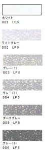 �k�[�x���J���[�p�X�e���P�F�i���ʐF�j001~006