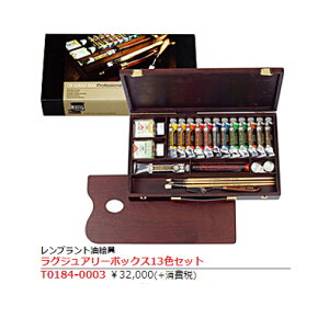 yzugGZbgOWA[{bNX13FZbgT0184-0003@y񂹁zG   A ؔ