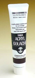 �^�[�i�[�A�N�����K�b�V���P�F �o������ ���ʐF 20ml38-A�@�`���R���[�g