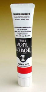 �^�[�i�[�A�N�����K�b�V���P�F �o������ ���ʐF 20ml29-A�@�|�s�[���b�h