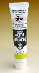 ^[i[ANKbVPF o WplXNJ[ 20ml341-A Fi킩߂j